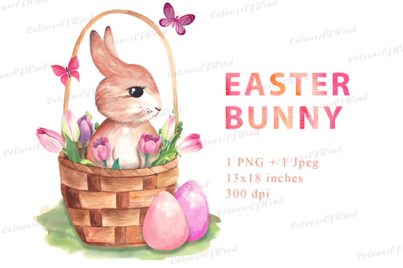 Download Watercolor Easter Bunny Sublimation PNG - Watercolor easter Collection