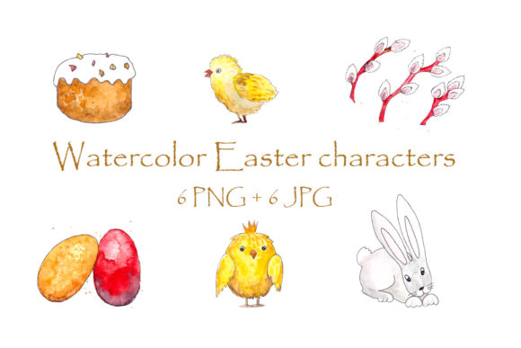 Download Watercolor Easter Characters, Elements - Premium Bundle